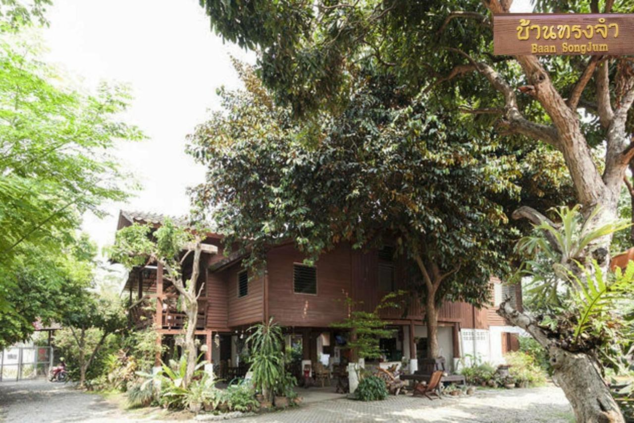 บ้านทรงจำ เชียงใหม่ ภายนอก รูปภาพ